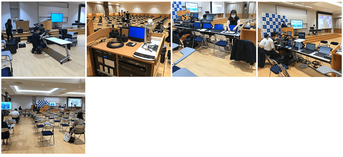 ハイブリッドセミナー